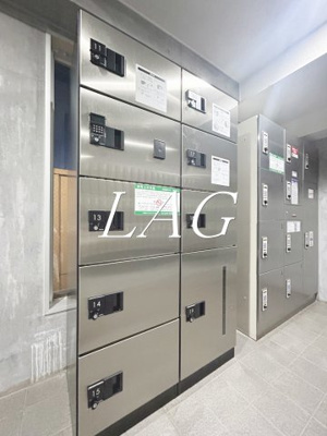 【その他共用部分】 | ビイルーム小金井 | 宅配ボックスです。