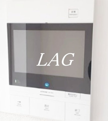 【設備】 | ビイルーム小金井 | モニター付きインターフォンです。