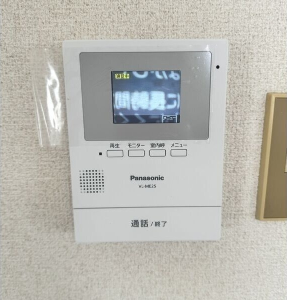 MKマンションのセキュリティ