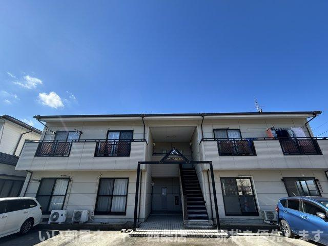 メゾンＡＫＩＲＡ