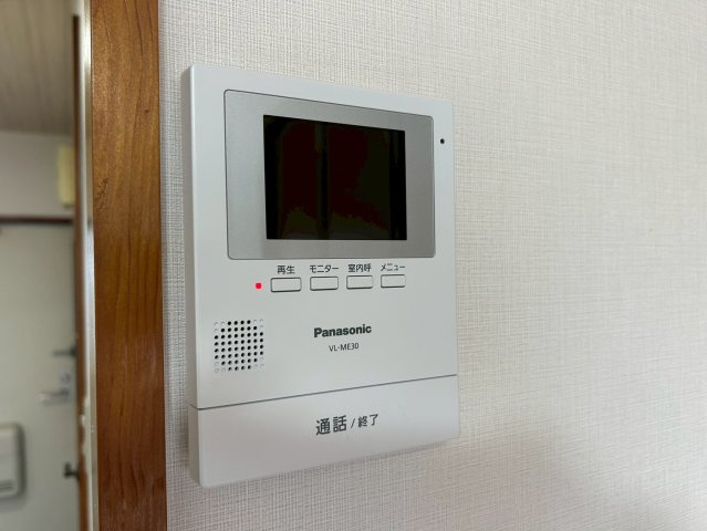 サンフローラルのセキュリティ