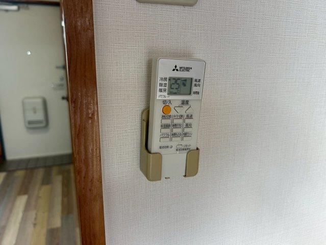 サンフローラルのセキュリティ