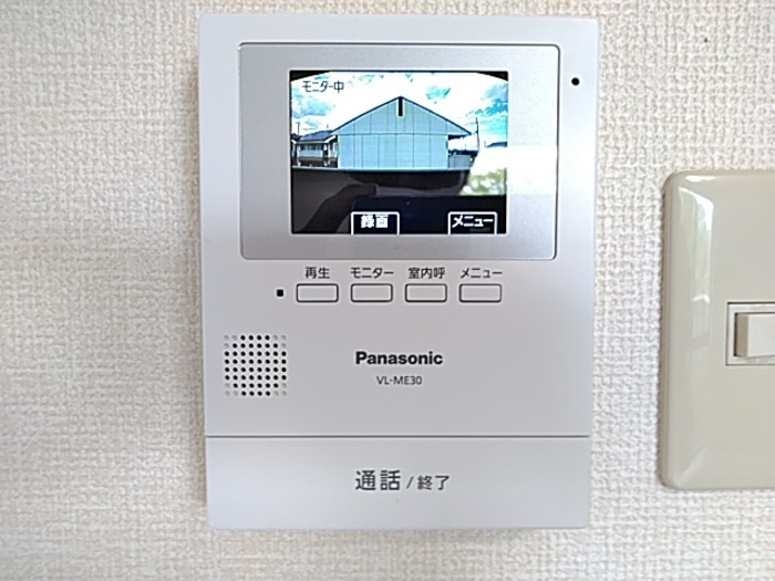 ハイム スバルのセキュリティ