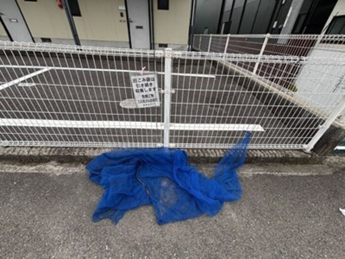 リッツハウス古川のその他