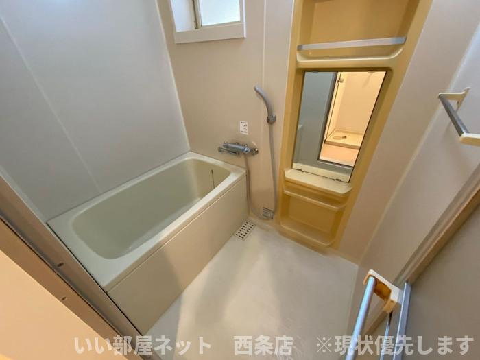 樋之口アヴェニューの浴室