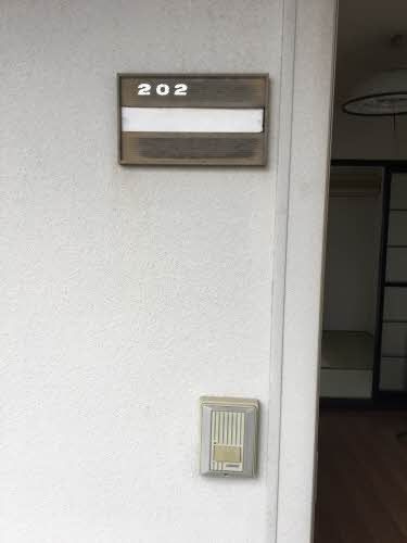 ヴィラさくらの玄関