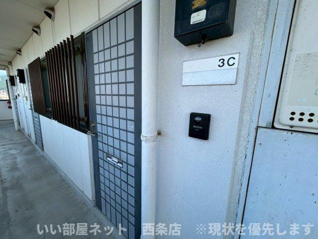 サンフローラルのその他共用部分