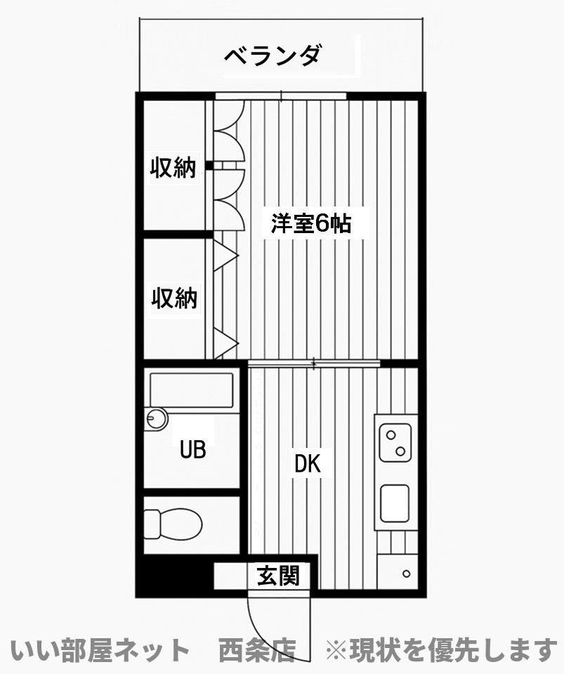 サンフローラルの間取り