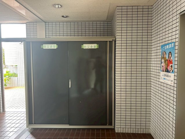 サンシャイン西条の独立洗面台