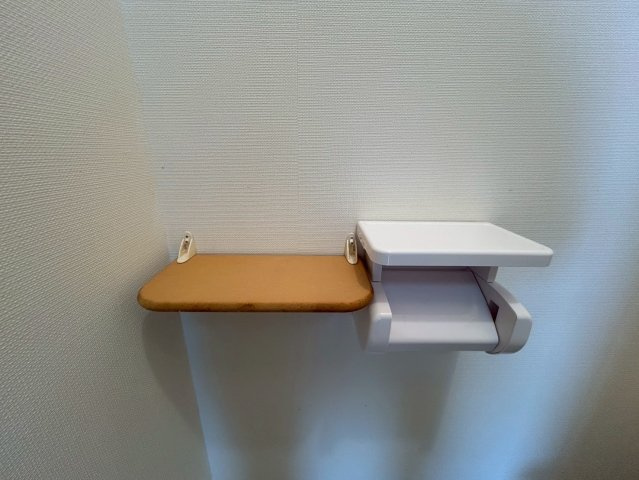 サンシャイン西条