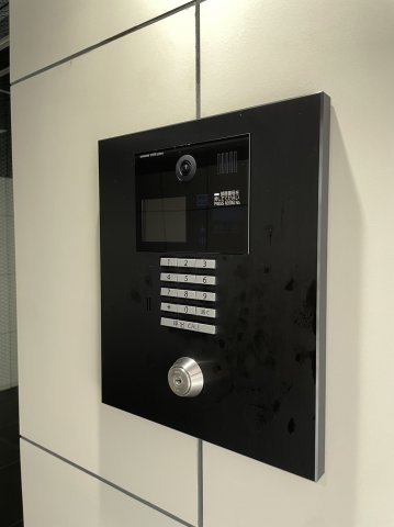 GENOVIA南千住Ⅵskygardenのセキュリティ