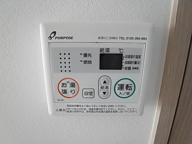 ファーストフィオーレ神戸駅前の設備