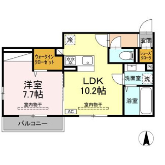 【間取り】 | Same sky