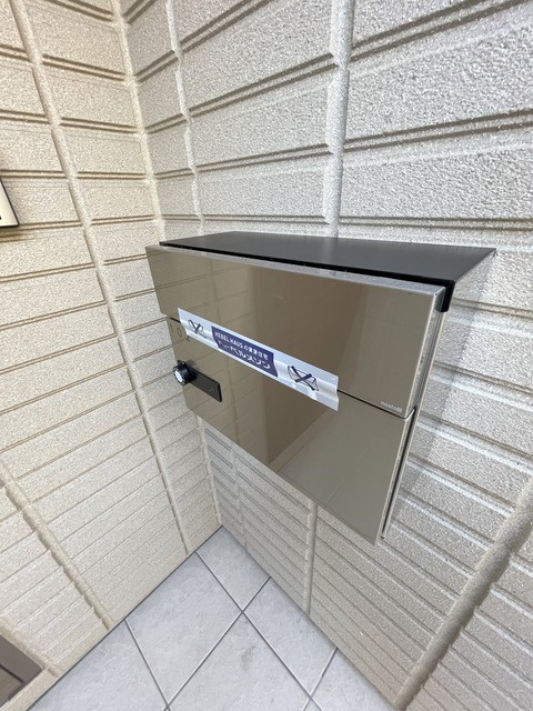 エスポワール NKのエントランス|メールボックス