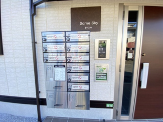 【その他共用部分】 | Same sky