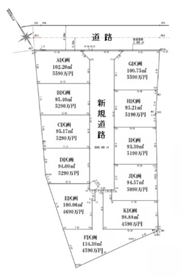 【区画図】 | 【仲介手数料１６０万円～１９０万円が無料！】■１１区画（４，５９０万円～５，５９０万円） | 【お得な諸費用サービスキャンペーン中！】
詳細は「物件概要」の「諸費用」欄をご確認下さい
■全１１区画
■お好きなハウスメーカーで建築可能
■各ハウスメーカーを少しお安くご紹介可能
■間取図作成が無料