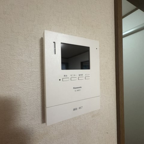 マンショングロットのセキュリティ