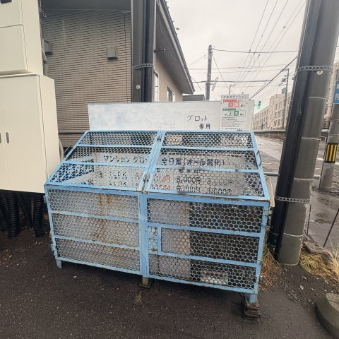 マンショングロットのその他共用部分