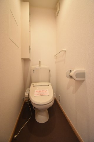 サニークレールA棟のトイレ