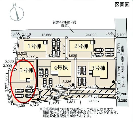 リーブルガーデンＳ第13渋川八木原　5号棟の区画図|駐車場４台ご用意しています！来客時も重宝しますよ♪
前面道路も5.7mあるので車の出し入れもしやすいですよ！