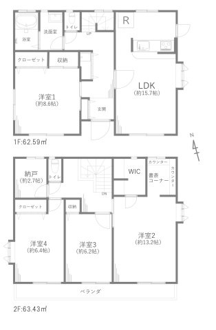 【間取り】 | 野田市みずき四丁目戸建
