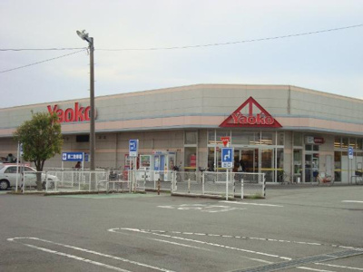 【周辺】 | グランベル・ハウス | ヤオコー羽生店まで1,075ｍ