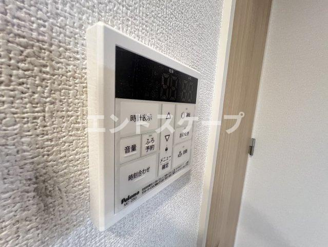 ＡＫコンフォルト高崎栄町のセキュリティ|高崎、前橋のお部屋探しはエンドスケープまで！お客様の理想お聞かせ下さい♪