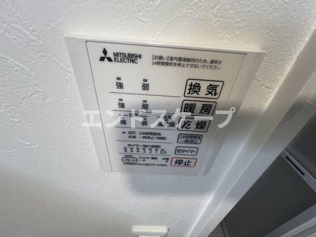 ＡＫコンフォルト高崎栄町の設備|高崎、前橋のお部屋探しはエンドスケープまで！お客様の理想お聞かせ下さい♪