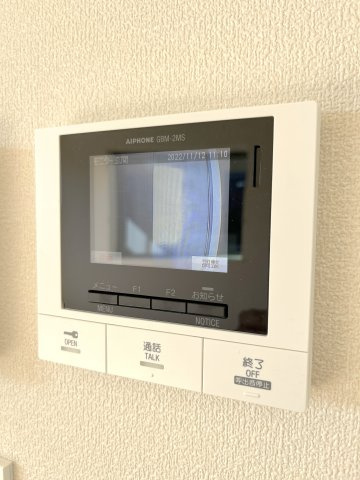 イーリスのセキュリティ|★TVモニター★