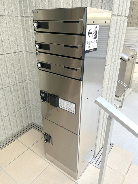 イーリスのその他共用部分|★宅配ボックス★