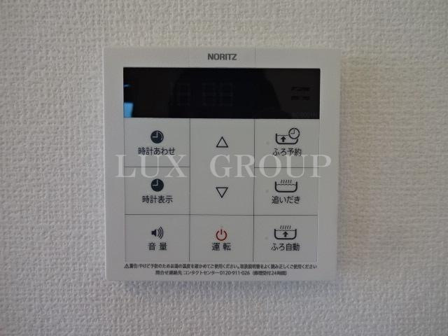 【設備】 | Y'sガーデン