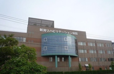 【周辺】 | ラフレシール尾山Ⅲ | 新潟リハビリテーション病院まで1900m