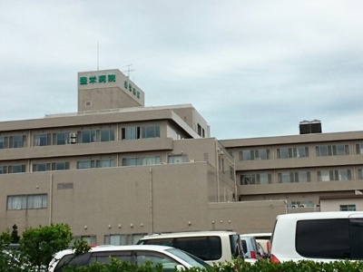 【周辺】 | ジュネス・Ｍ | 豊栄病院まで1100m