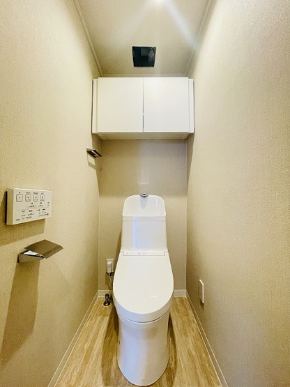 【トイレ】 | ふよう香椎浜ハイツ