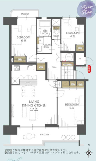 【間取り】 | ふよう香椎浜ハイツ