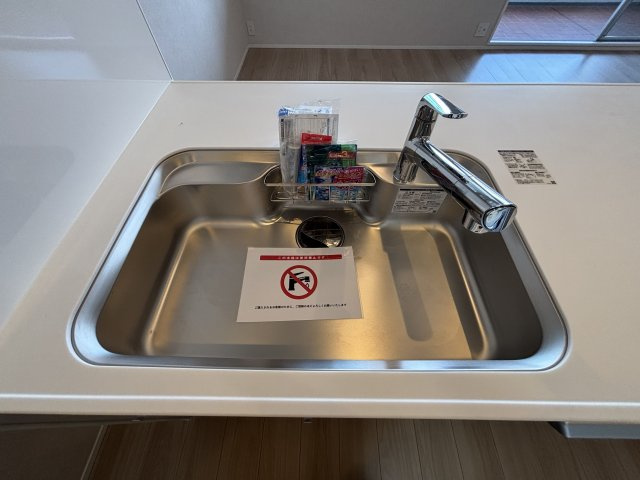 【その他】 | ネクサス香椎セントラルガーデンイーストサイド☆仲介手数料無料☆