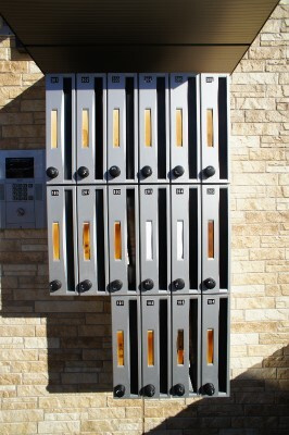 リブリ・La Luceのその他共用部分