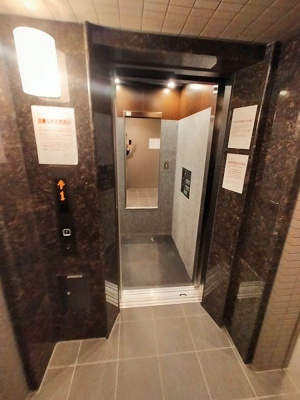 【設備】 | ルーブル下丸子伍番館