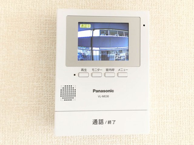 【セキュリティ】 | エステート・ニューミー