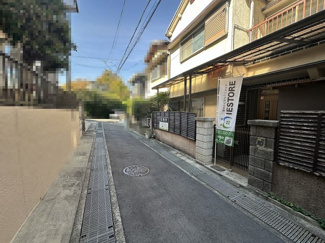 【前面道路含む現地写真】 | 堀上緑町２丁　売土地 | ◆住宅ローン相談会も開催中ですので、お気軽にお問い合わせ下さいませ◆