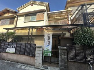 【外観】 | 堀上緑町２丁　売土地 | 南西向きにつき日当り良好♪たっぷりの陽光に包まれる明るい住まいになりますね！