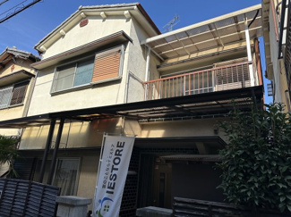 【外観】 | 堀上緑町２丁　売土地 | ロイヤルホームセンター堺まで徒歩１９分！消耗品のお買い物に便利ですね！