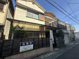 【外観】 | 堀上緑町２丁　売土地 | 人生での大きなお買い物です♪ぜひ自由設計をお選びください！！