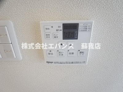 【設備】 | ウィングガーデンA棟