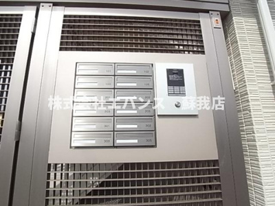 【セキュリティ】 | ウィングガーデンA棟