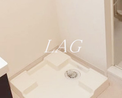 【設備】 | スティル・ブラン | 室内洗濯機置き場です。