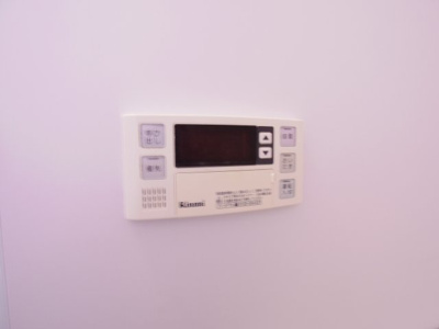 【浴室】 | グリーンパークみその | 追い焚き機能付き