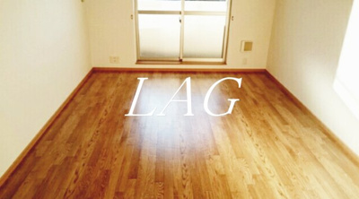 【居間・リビング】 | オルニエ－ル | 洋室のお部屋です。