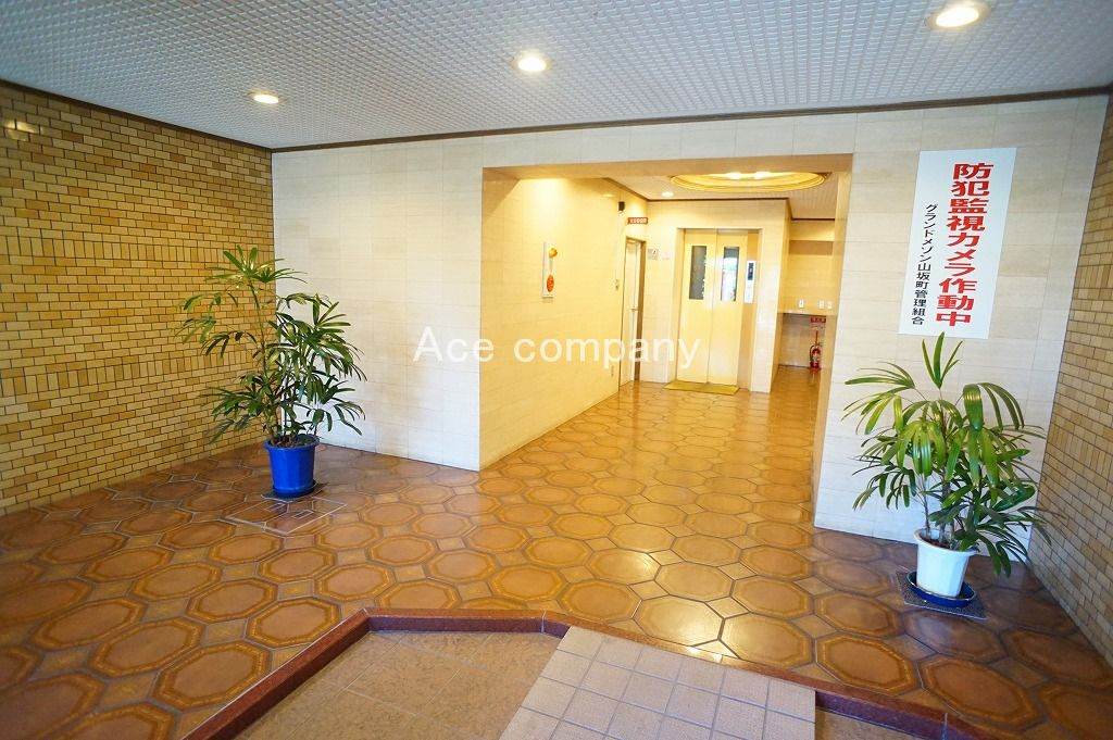 【ロビー】の画像