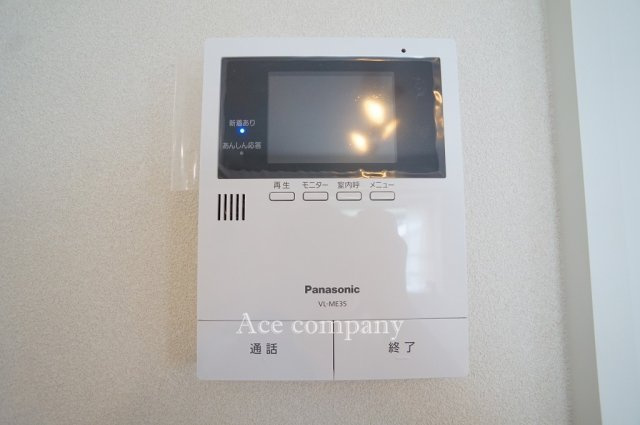 【内装】 | グランドメゾン山坂町 | TVモニターホン新調です☆